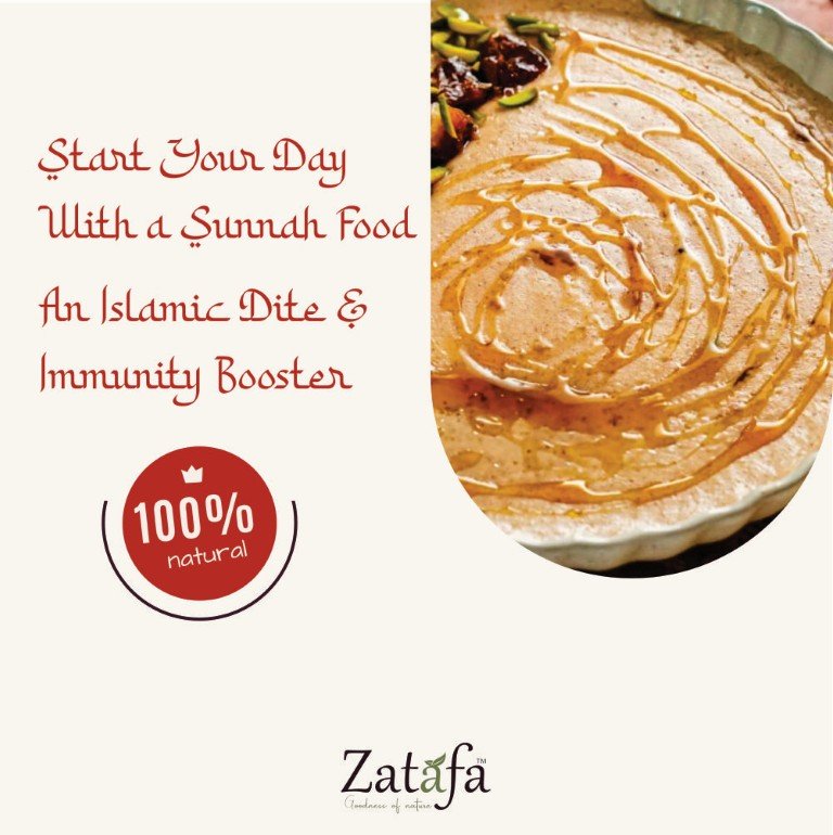 ZATAFA Talbina Gold | Dry Fruits & Seeds Mix | Healthy Breakfast Cereal | Barley Dry Fruits Mix | Talbina/Talbeena Sunnah Food | Nutrient-Rich, Natural & Delicious Breakfast Option - 300gm - Image 2