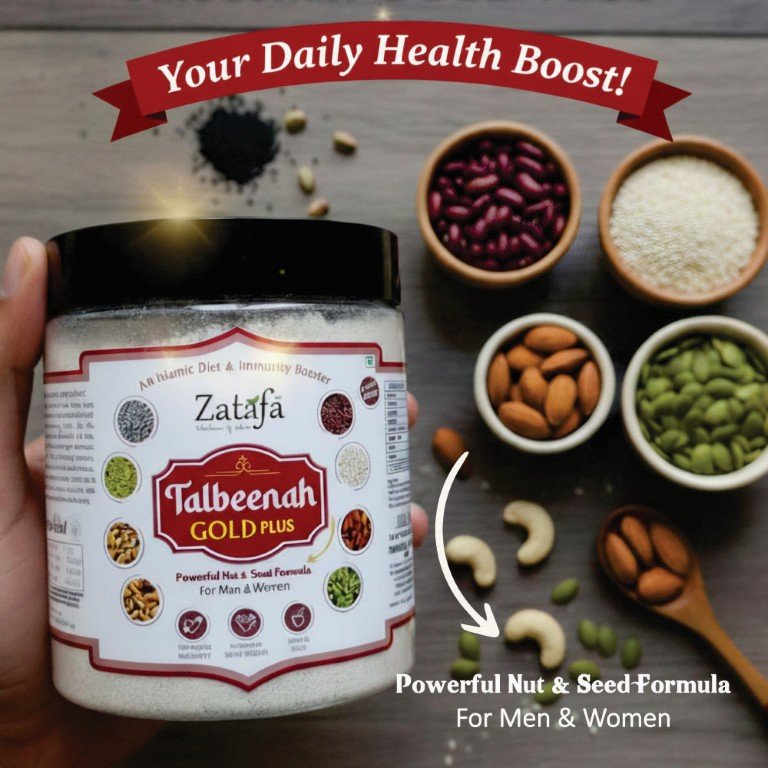 ZATAFA Talbina Gold | Dry Fruits & Seeds Mix | Healthy Breakfast Cereal | Barley Dry Fruits Mix | Talbina/Talbeena Sunnah Food | Nutrient-Rich, Natural & Delicious Breakfast Option - 300gm - Image 4
